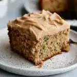 Sweet Glazed Zucchini Cake with Brown Sugar Icing Recipe